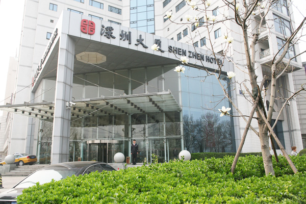 【圣安卫嘉】深圳大厦