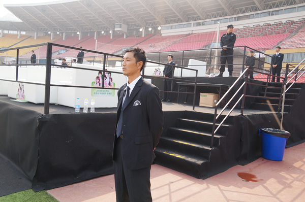 【圣安卫嘉】国家奥体特勤护卫