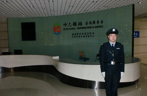 上海十六铺项目