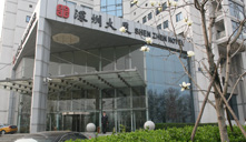 【圣安卫嘉】深圳大厦