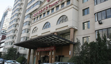 【圣安卫嘉】国贸公寓