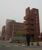 安保服务，圣安卫嘉就是专业