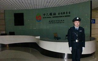 上海十六铺项目