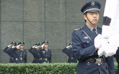 国华投资大厦项目