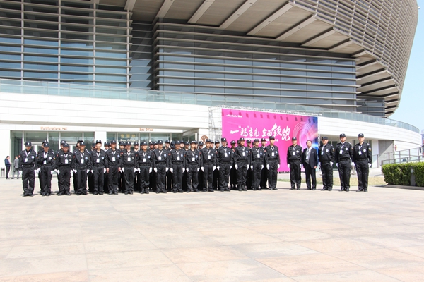 为2016爱玛电动车经销商年会提供临时安保